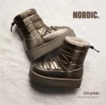 DFranklin Γυναικεία snow boots DFSH371016 Bronze - Image 2